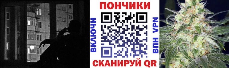 гидра зеркало  Дзержинский  это Telegram  Марихуана THC 21% 